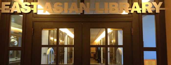 East Asian Library is one of 2011 US Lib Tour.