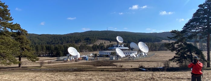 Сателитна Комуникационна Станция Плана is one of SOFIA.