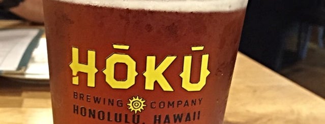 Hoku Brewing Co & Gastropub is one of Lugares guardados de Stacey.
