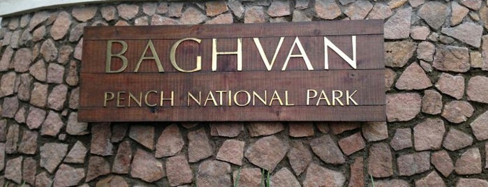 Baghvan Taj Safari Lodge is one of Taj Hotels Resorts and Palaces.