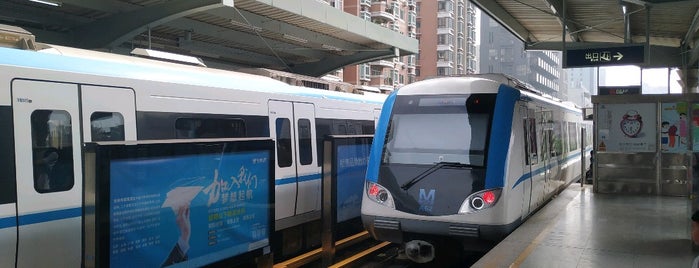 地铁友谊路站 Youyi Rd. Metro Station is one of 伪铁一号线.