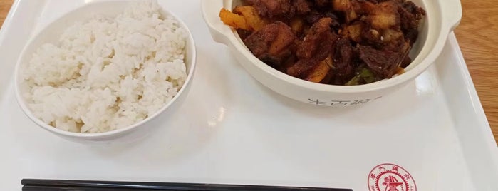 Cafeteria Two is one of 舌尖上的交大.