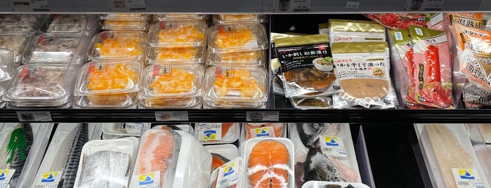 Japan Village is one of Stevenson's Favorite NYC Speciality Groceries.