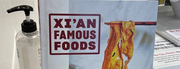 Xi'an Famous Foods is one of To-Go Places Brooklyn 😎.