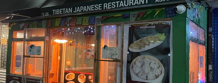 tibetan japanese restaurant is one of New York 2.