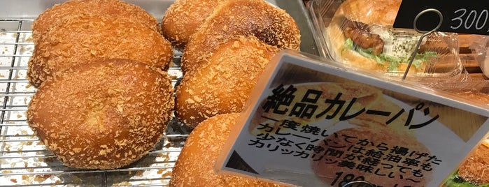 ブーランジュリ・アイミ is one of なかなかにおいしいパンのお店.