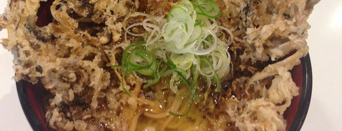 Okutone is one of 出先で食べたい麺.