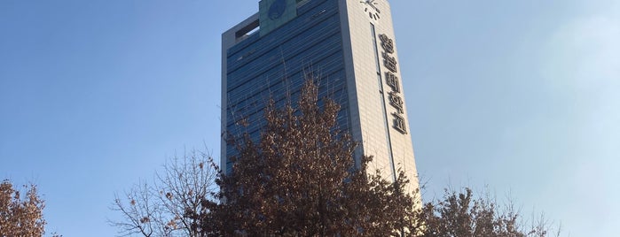 Yeungnam University is one of ★DH3.