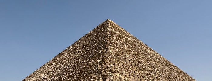 9 Pyramids Lounge is one of القاهره.