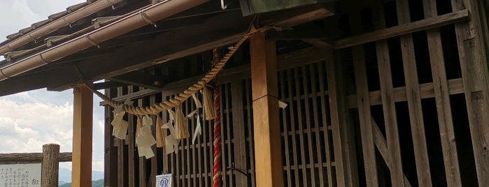 御嶽八幡神社 is one of 行きたい神社.