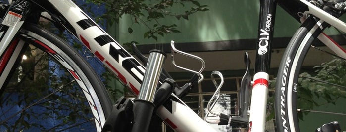 bike shop is one of Tiendas Bicicletas, DF..