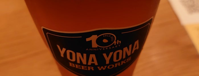 YONA YONA BEER WORKS is one of 東京ココに行く！ Vol.43.