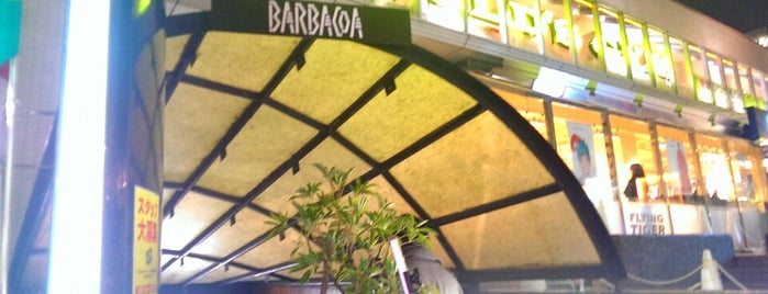 Barbacoa is one of The Bevsy - Tokyo.