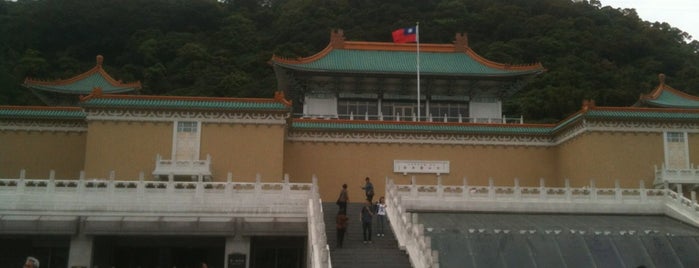 National Palace Museum is one of Taipei FUN.