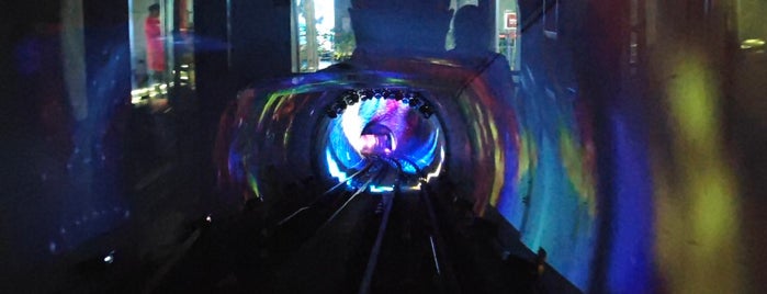 Bund Sightseeing Tunnel is one of Places I may visit in Shanghai.