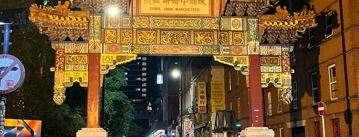 Chinese Imperial Arch is one of Manchester.