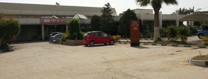 Abo El Fotouh Speranza Service Center is one of my places.