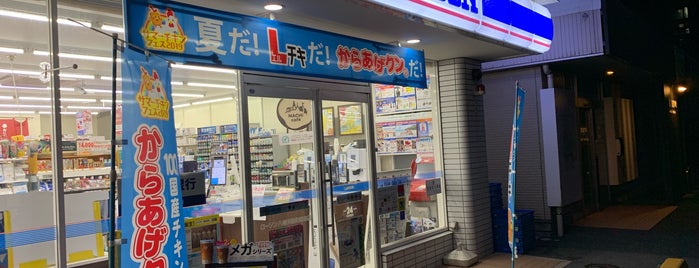ローソン 八幡浜新町銀座店 is one of 愛媛のローソン ::: LAWSON in EHIME.