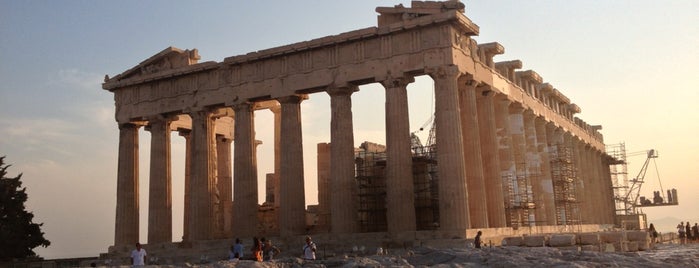 Akropolis Müzesi is one of World Heritage Sites List.