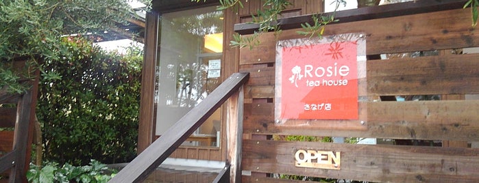 Rosie tea house さなげ店 is one of カフェ.