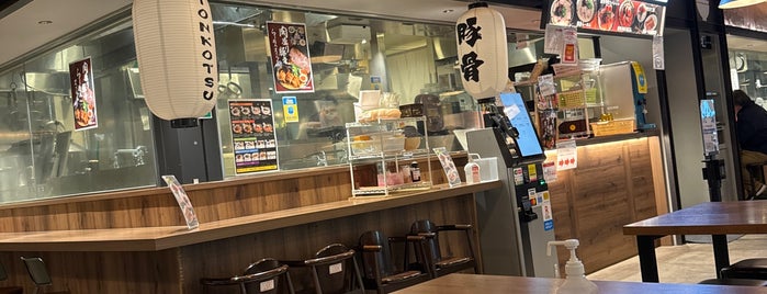 博多一星 is one of 食べたいラーメン（神奈川）.