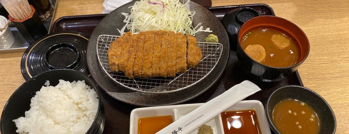 Eat Tokyo 🇯🇵