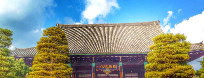 清凉寺 (嵯峨釈迦堂) is one of 京都（右京区・嵐山）.