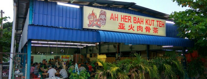 Ah Her Bak Kut Teh (阿火肉骨茶) is one of KL Chinese Restaurants.