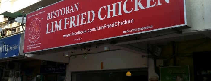 Lim Fried Chicken is one of Tempat yang Disukai Jeremy.