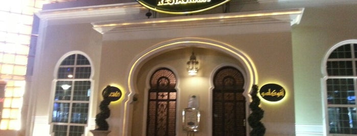 Avocado is one of Riyadh's Cafés and Restaurants.