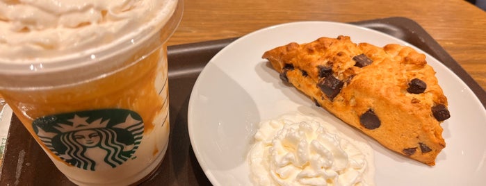 Starbucks is one of 行ける可能性が高いスタバ.