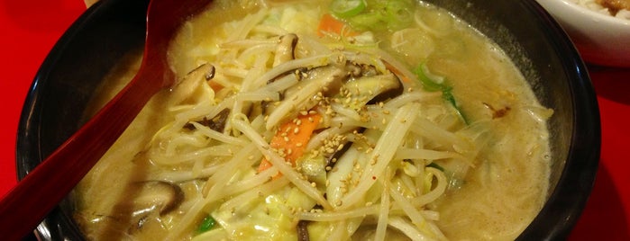 満天家 御幸店 is one of 麺🍜.