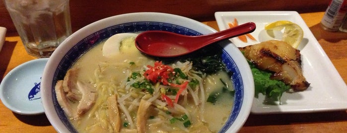 Nippon Japanese Restaurant is one of The 15 Best Places for Soup in Houston.