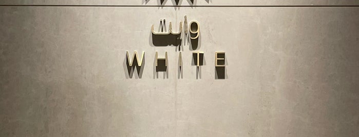 WHITE is one of Abu Dhabi.