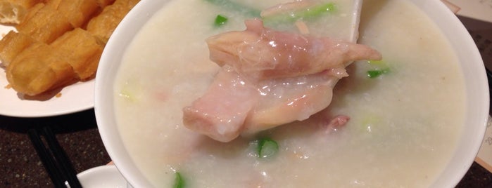 Congee and Noodle Shop is one of hong kong 2014 michelin stars.