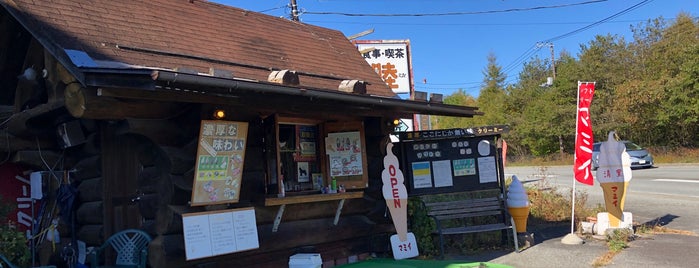 清里マミイ 本店 is one of Ice cream.