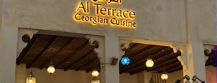 Al Terrace at Al Mirqab Boutique Hotel is one of Marcos : понравившиеся места.