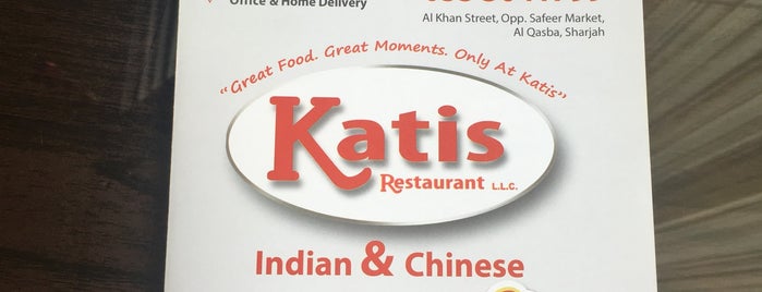 Katis Restaurant is one of sharjah.