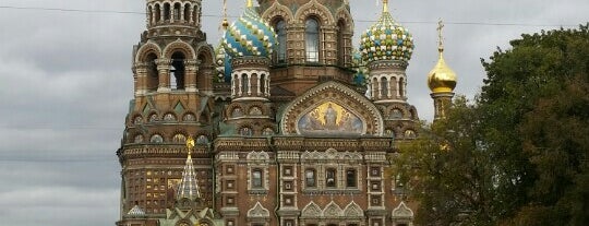 Church of the Savior on the Spilled Blood is one of СПБ.