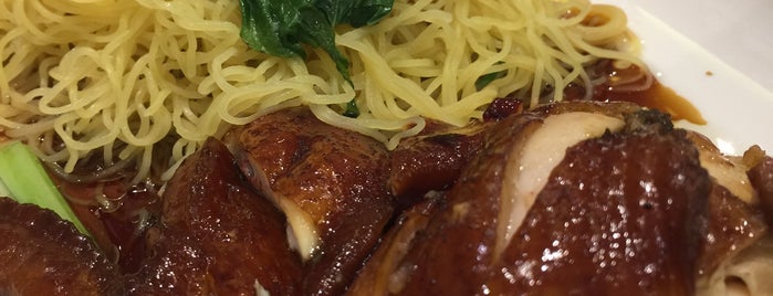 Hawker Chan Liao Fan Hong Kong Soya Sauce Chicken Rice & Noodle is one of Singapore.