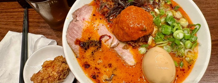 Ramen Nagi is one of The 15 Best Places for Ramen in San Jose.