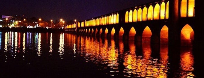 Siosepol Bridge | سی و سه پل is one of Iran.