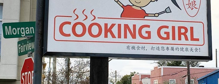 Cooking Girl is one of Gespeicherte Orte von Kimberly.