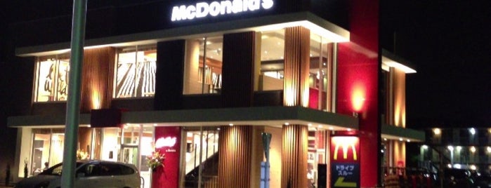 McDonald's is one of The 9 Best Fast Food Restaurants in Tokyo.