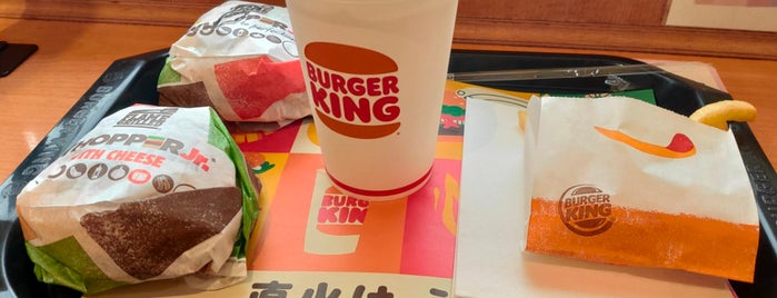Burger King is one of Aloha !’s Liked Places.