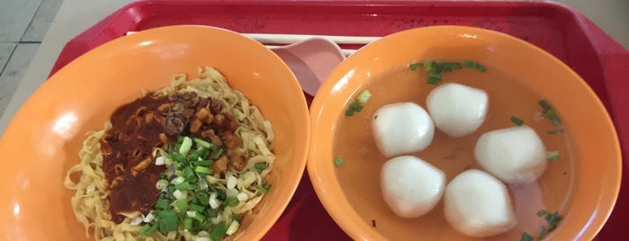 榮興魚圓麵 Fishball Noodle is one of Micheenli Guide: Fishball Noodle trail, Singapore.