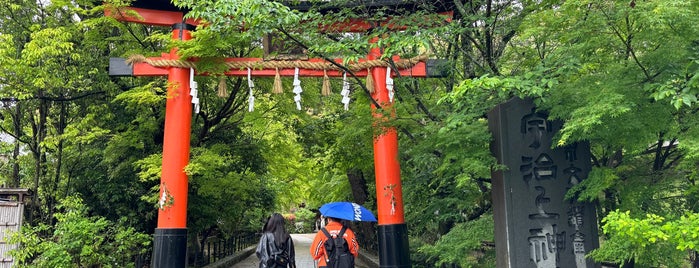 Ujigami Shrine is one of 2014, Summer, Kyoto, Japan.