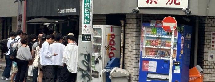 Hamatora is one of My Japan Trip 2012.