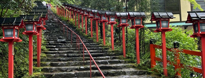 Kifune-Jinja Shrine is one of Kyoto sites.