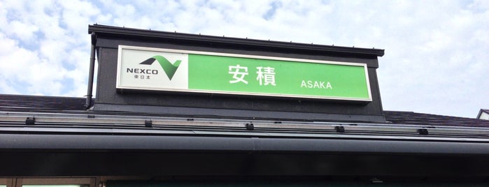 安積PA (下り) is one of สถานที่ที่บันทึกไว้ของ Z33.